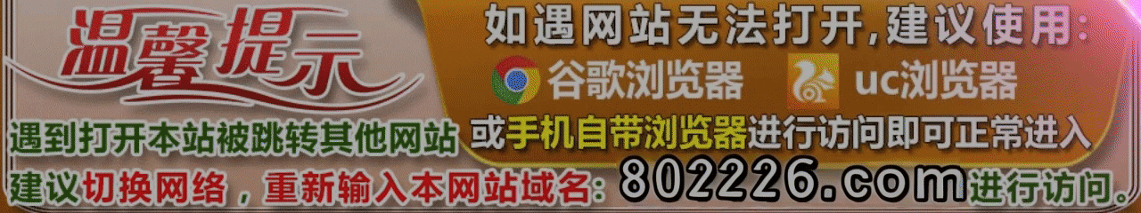 tk08.gif (800��200)